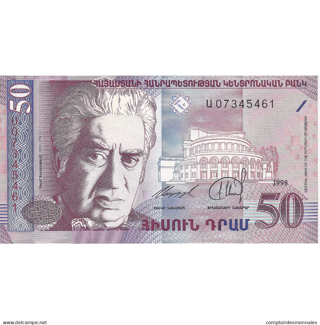 Arménie, 50 Dram, 1998, KM:41, NEUF - Armenië