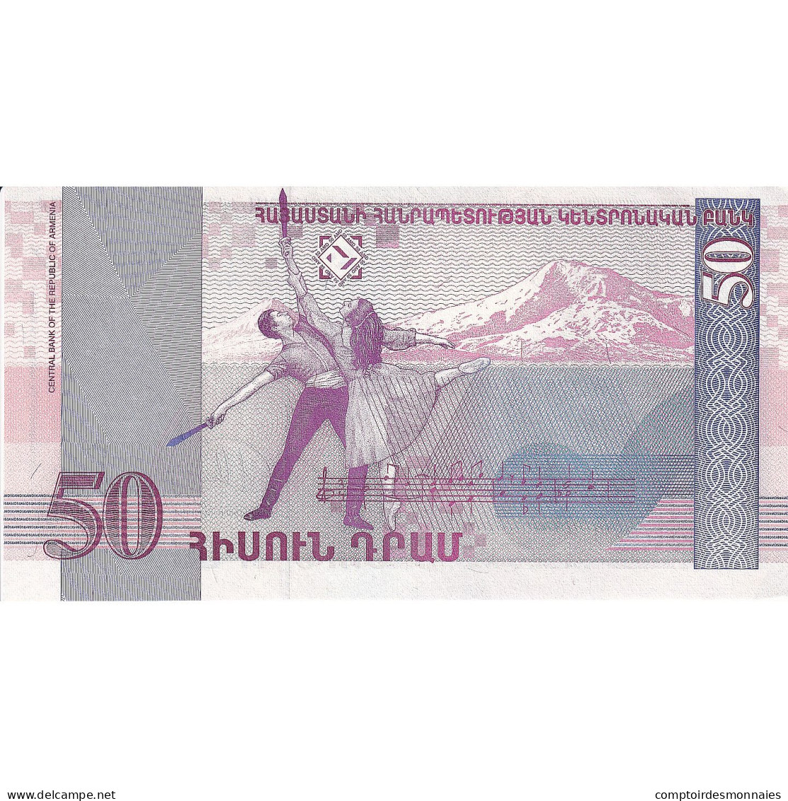 Arménie, 50 Dram, 1998, KM:41, NEUF - Armenia