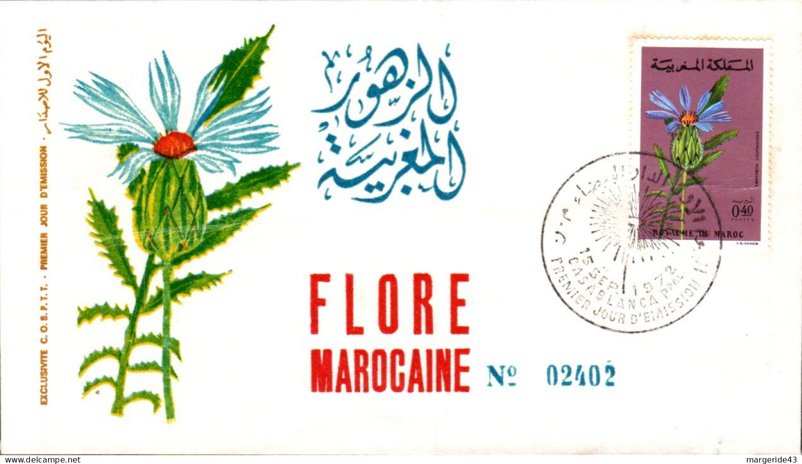 MAROC FDC 1972 FLORE - Marokko (1956-...)
