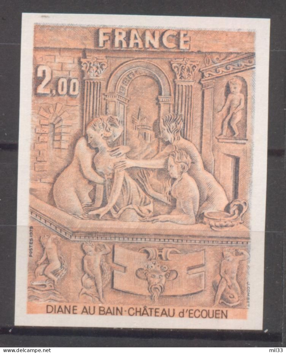 Série Artistique Diane Au Bain YT 2053 De 1979 Sans Trace De Charnière - Sin Clasificación