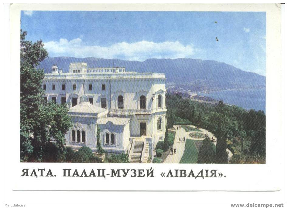 Yalta. - Russie