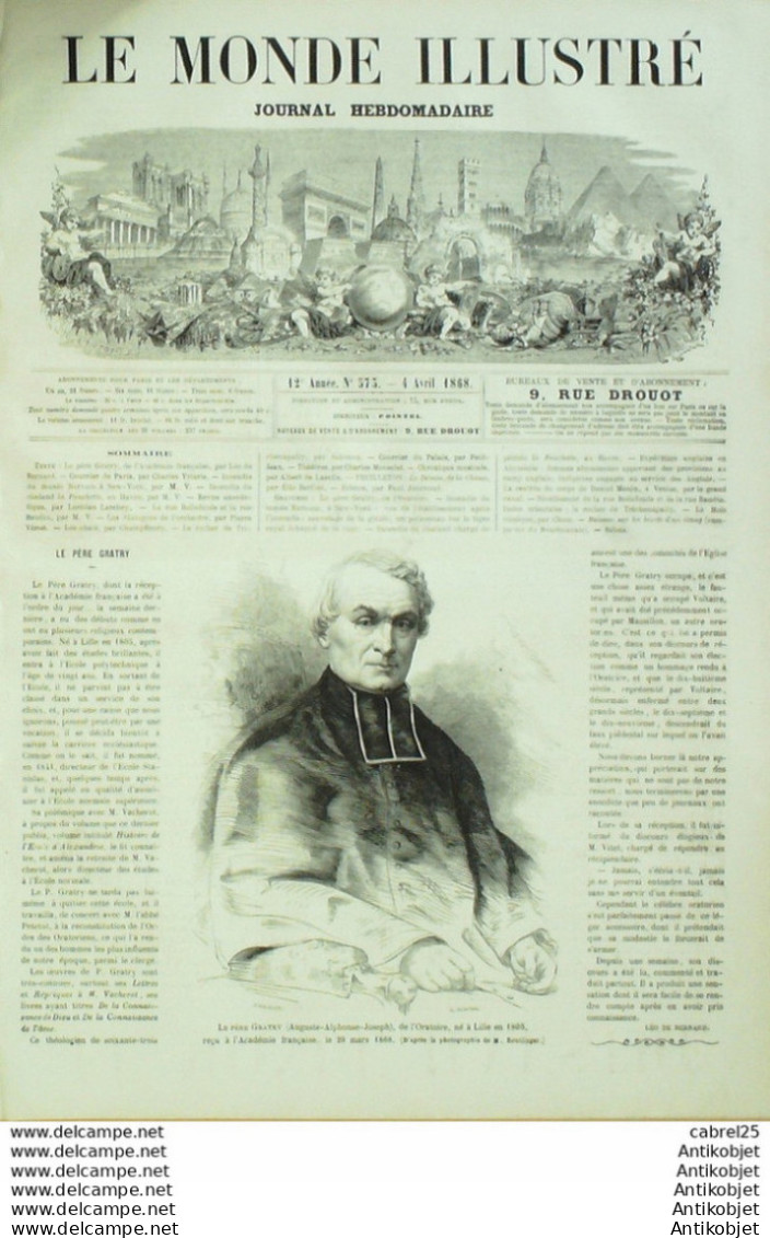 Le Monde Illustré 1868 N°573 Le Havre (76) Ethiopie Usa New York Italie Venise Canal Inde Trichenapa - 1850 - 1899