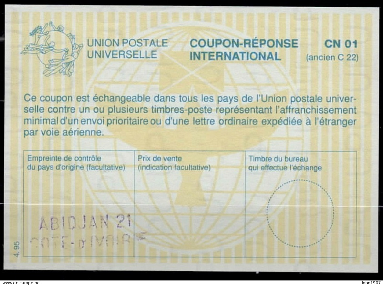 CÔTE D'IVOIRE IVORY COAST  La29  Int. Reply Coupon Reponse Antwortschein IRC IAS O Violet ABIDJAN 21 / CÔTE D'IVOIRE - Côte D'Ivoire (1960-...)