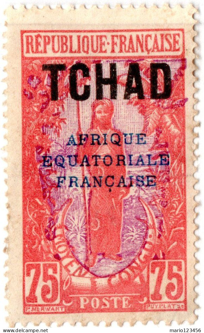 CIAD, CHAD, COSTUMI LOCALI, 75 C., 1924, FRANCOBOLLI NUOVI (MLH*) Scott:TD 39, Yt:TD 33 - Ungebraucht