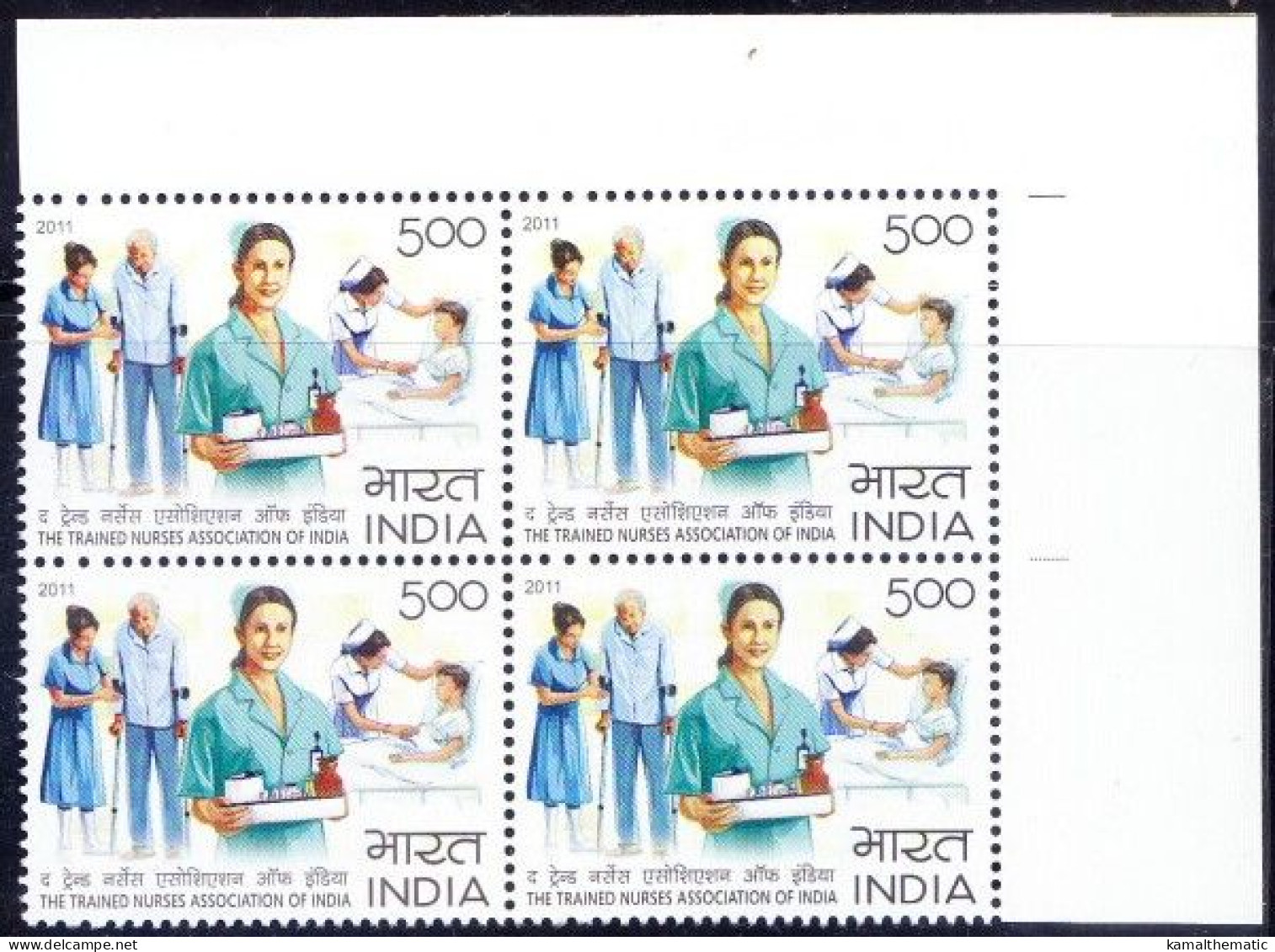 India 2011 MNH Blk 4, Up. Rt, Nurse, Medicine, Health, Crutches, Old Age - Erste Hilfe