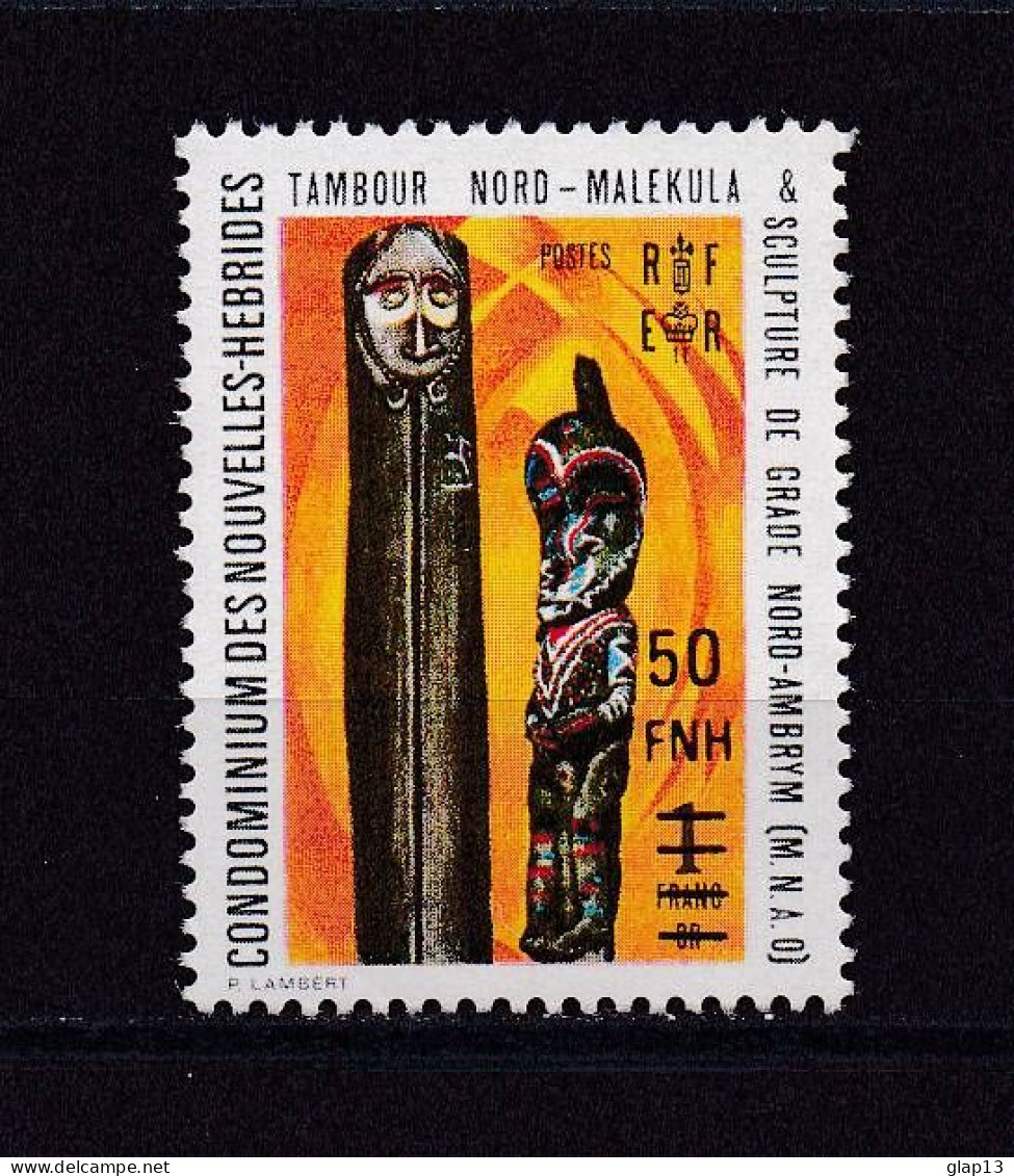 NOUVELLES-HEBRIDES 1977 TIMBRE N°458 NEUF** ART - Ongebruikt