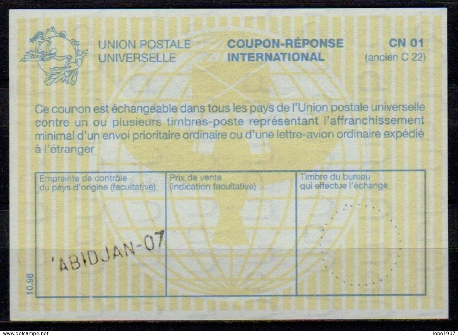 CÔTE D'IVOIRE IVORY COAST  La30  International Reply Coupon Reponse Antwortschein IRC IAS O ABIDJAN-07 - Ivoorkust (1960-...)