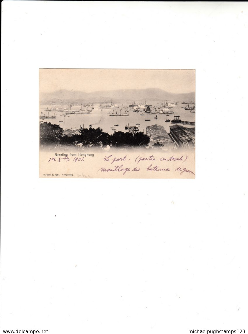 Hongkong / Postcards / The Harbour / Naval Display - Sonstige & Ohne Zuordnung