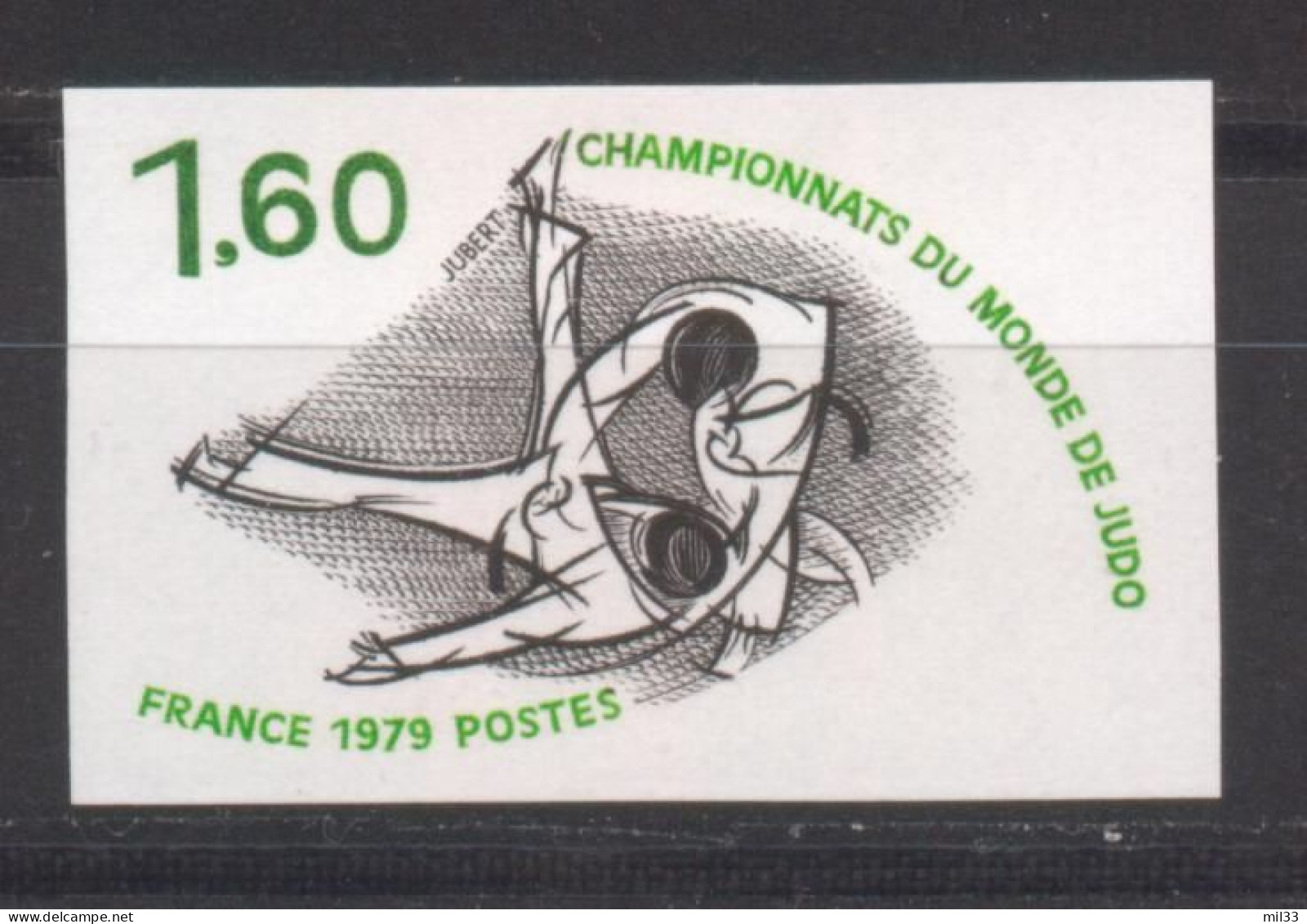 Judo YT 2069 De 1979 Sans Trace De Charnière - Sin Clasificación