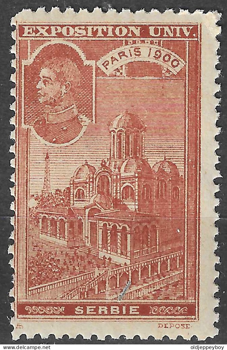 FRANCE ERINOPHILIE Fair EXPOSITION UNIVERSELLE 1900 PARIS SERBIE SERBIA   Vignette CINDERELLA MNH** - 1900 – París (Francia)