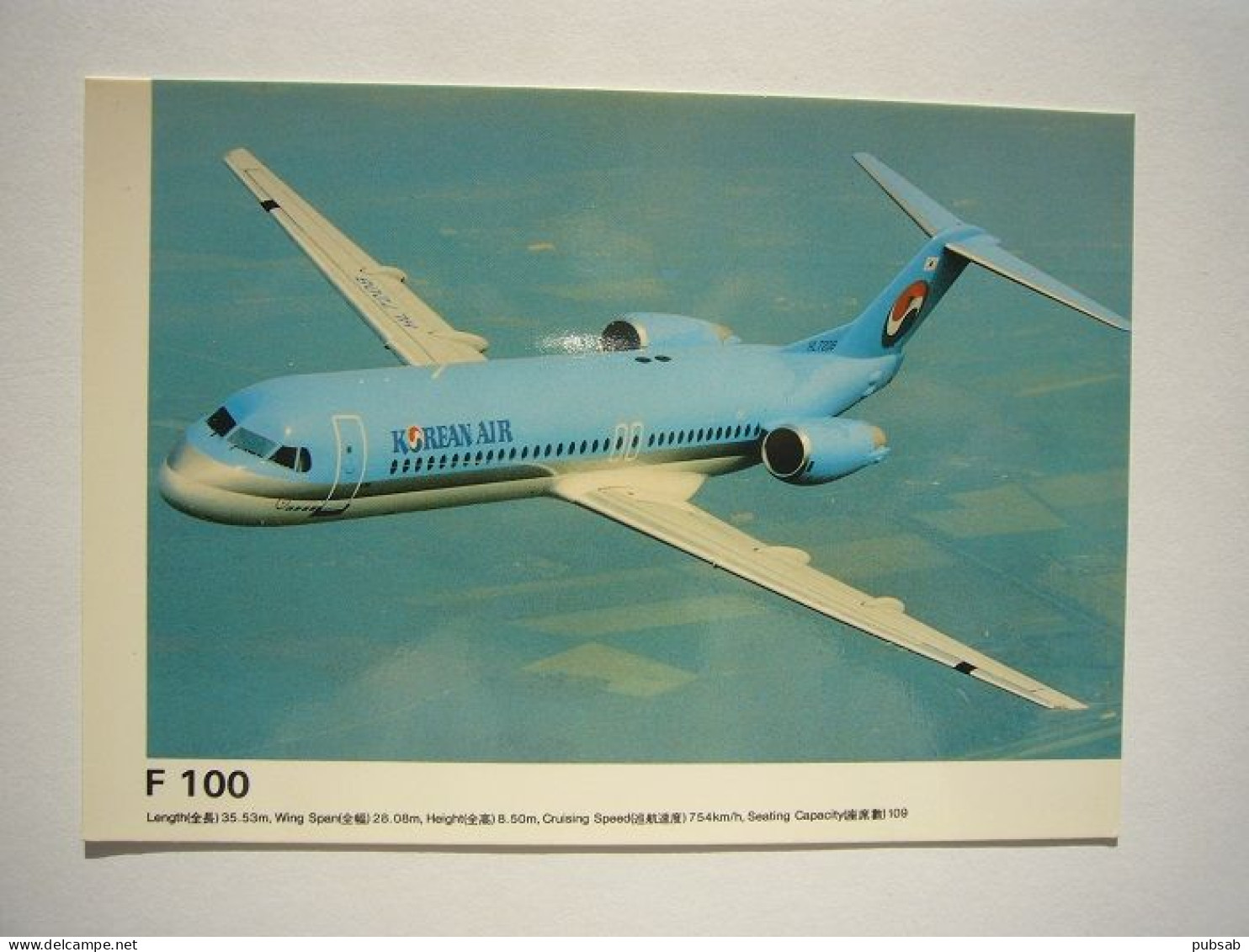 Avion / Airplane / KOREAN AIR / Fokker F 100 / Airline Issue - 1946-....: Modern Tijdperk