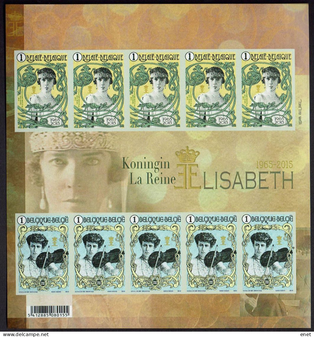 Belgie 2015 - OBP GCD13 (4520/21) Ongetand - Koningin Elisabeth - B&W Sheetlets, Courtesu Of The Post  [ZN & GC]