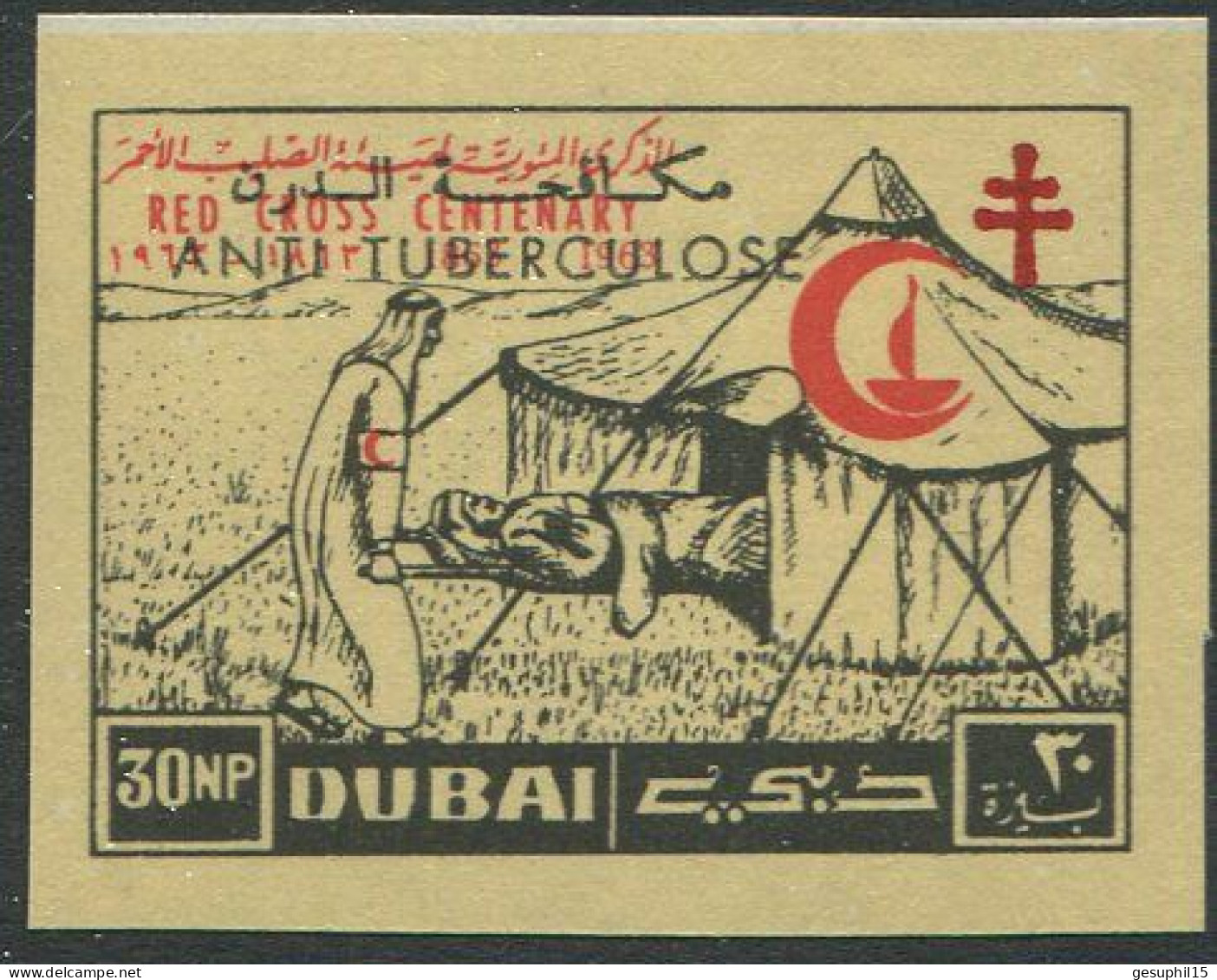 DUBAI / Rotes Kreuz Mit Überdruck Kampf Gegen Die Tuberkulose / MiNr. 126 B / ** - Croce Rossa