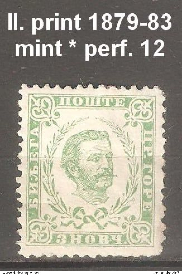 Montenegro ,  || Print 1879-83 Mint* Perf.12 - Montenegro