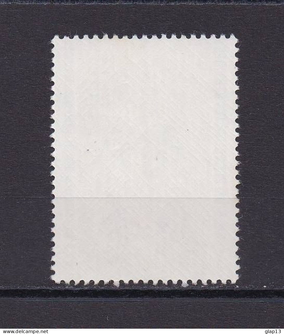 NOUVELLES-HEBRIDES 1977 TIMBRE N°460 NEUF** ART - Unused Stamps