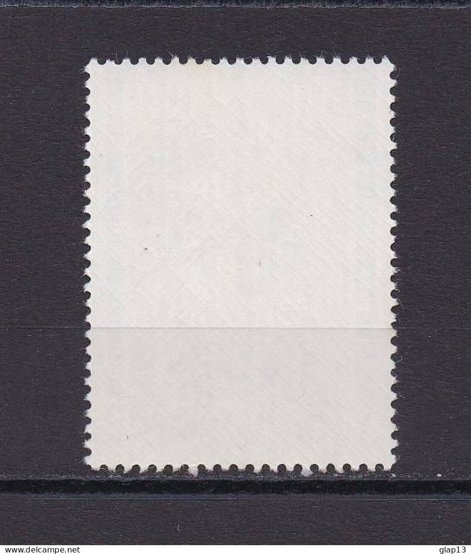 NOUVELLES-HEBRIDES 1977 TIMBRE N°460 NEUF** ART - Nuevos