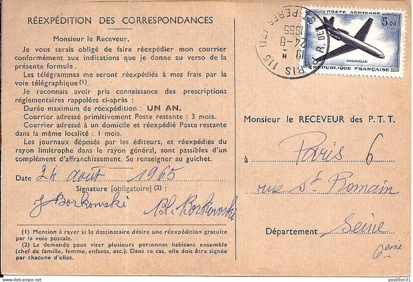 POSTE AERIENNE N° 40 S/BORDEREAU DE REEXPEDITION COURRIER/PARIS/1965 - 1960-.... Lettres & Documents