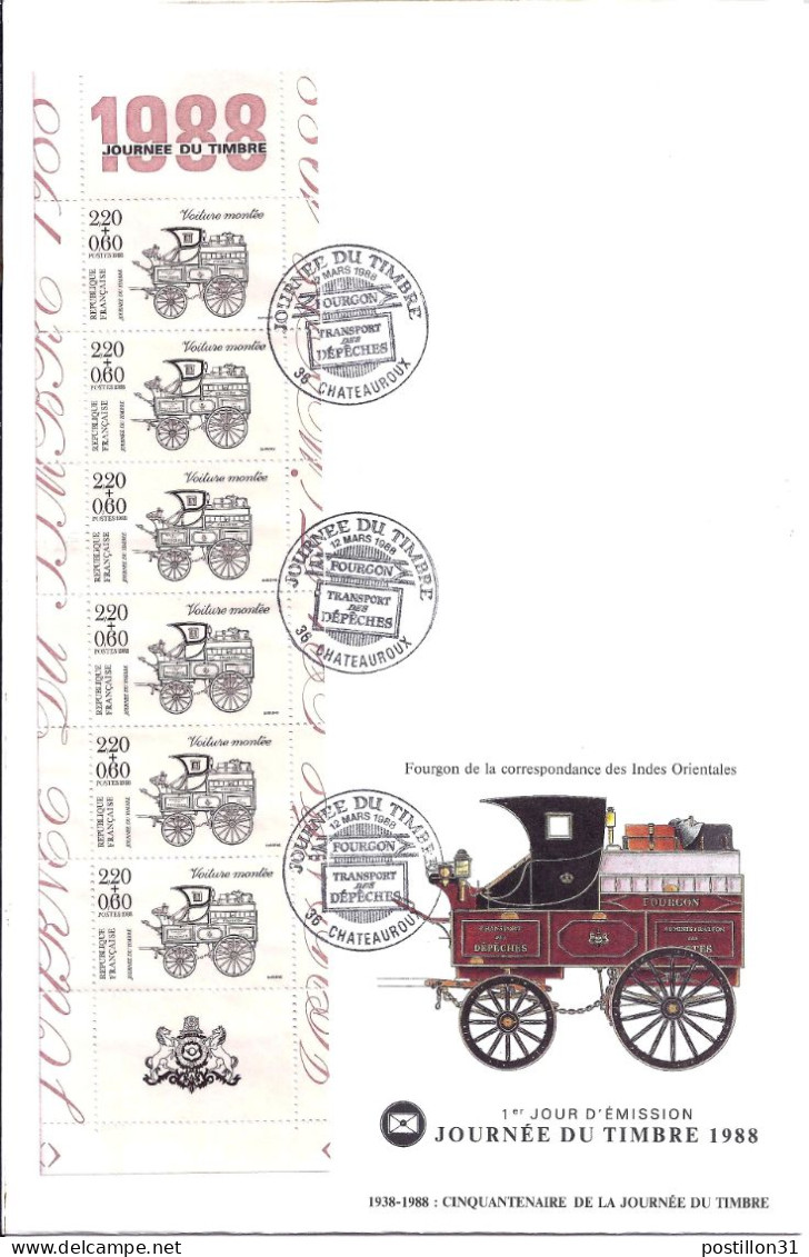 FRANCE N°  BC2526A S/L DE CHATEAUROUX/12.3.88 - Storia Postale
