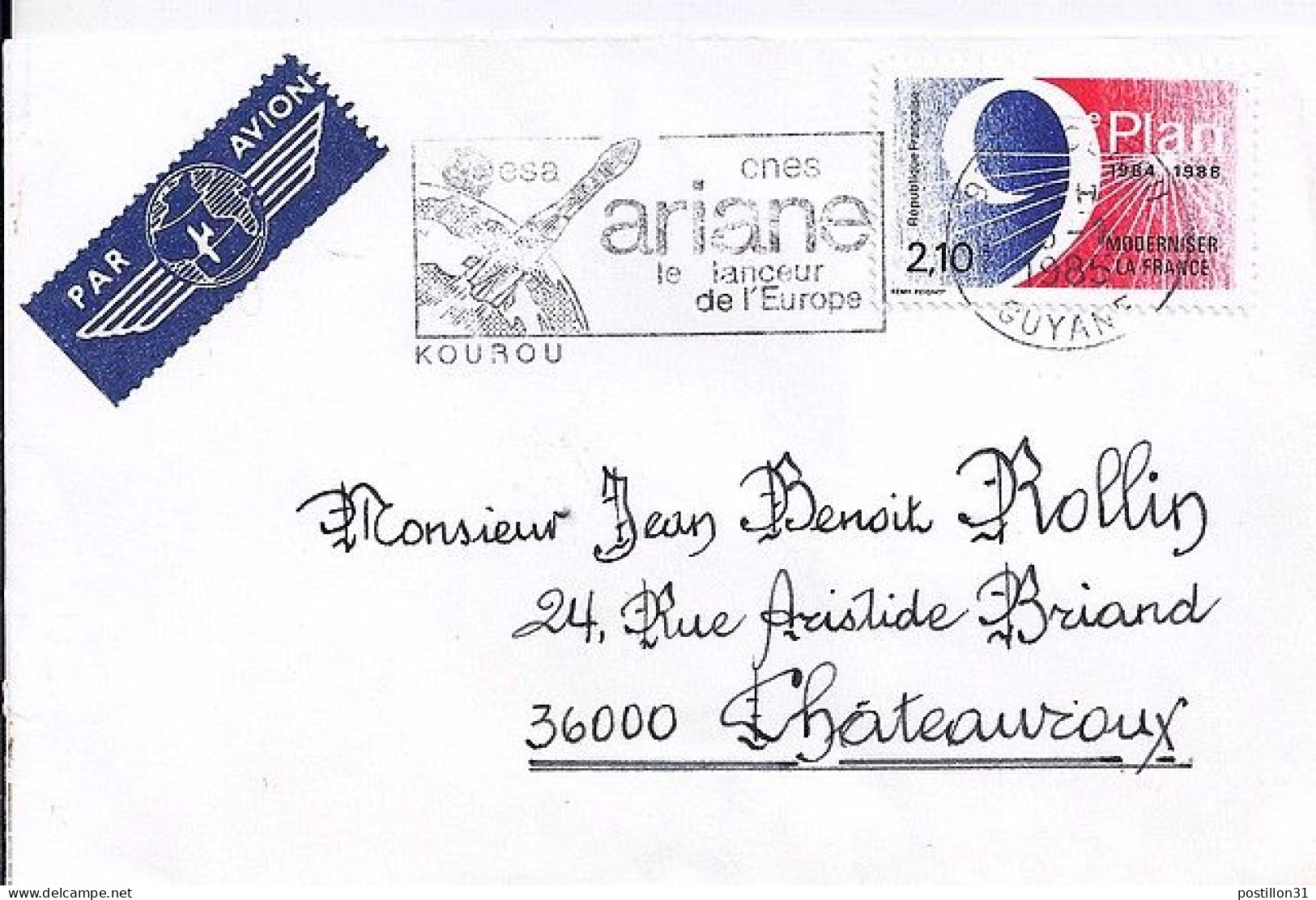 FRANCE N°  2346 S/L. DE KOUROU/GUYANE/15.1.85 - Storia Postale
