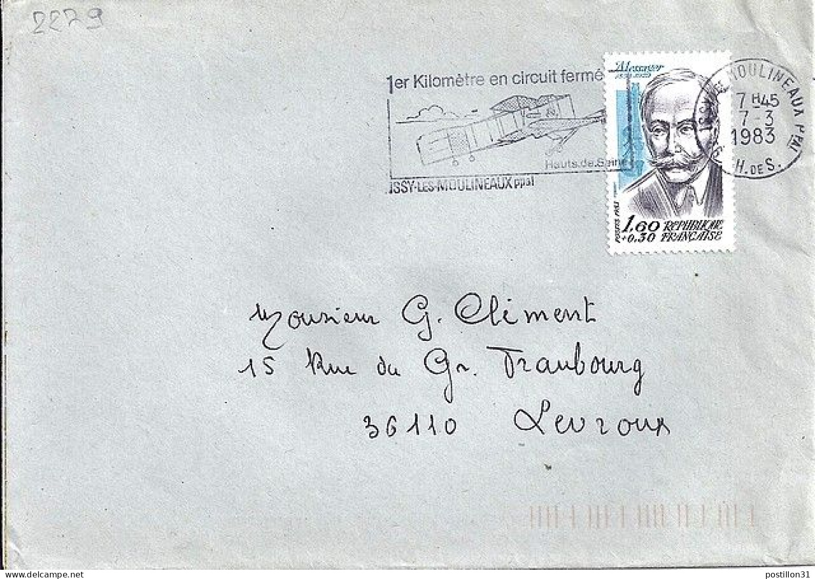 FRANCE N°  2279 S/L DE ISSY LES MOILINEAUX/7.3.83  - Lettres & Documents