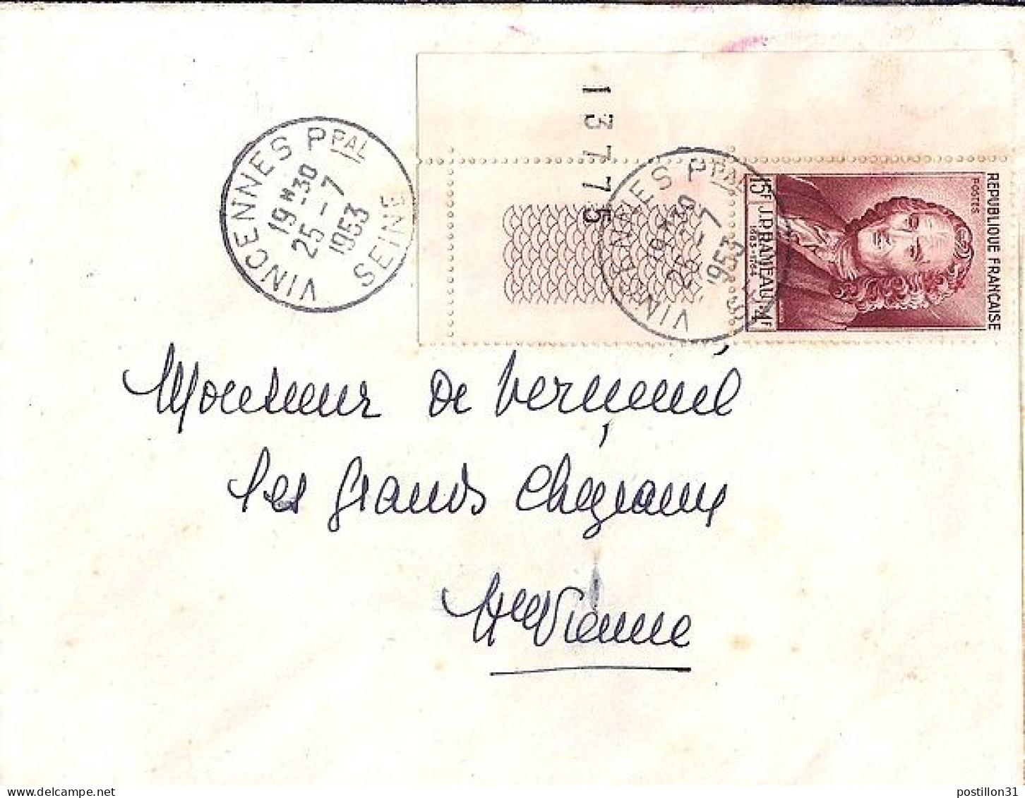 FRANCE N°  947 Bdf S/L DE VINCENNES/25.7.53 - Storia Postale