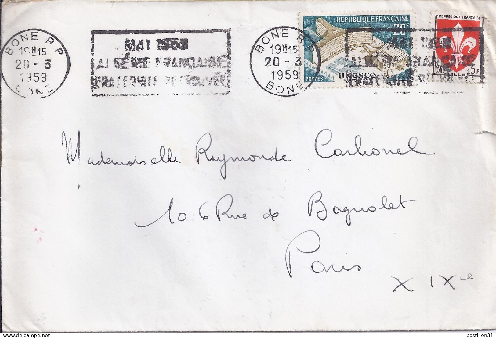 FRANCE N°  1177/1186 S/L DE BONE/ALGERIE/20.3.59 POUR LA FRANCE - Storia Postale