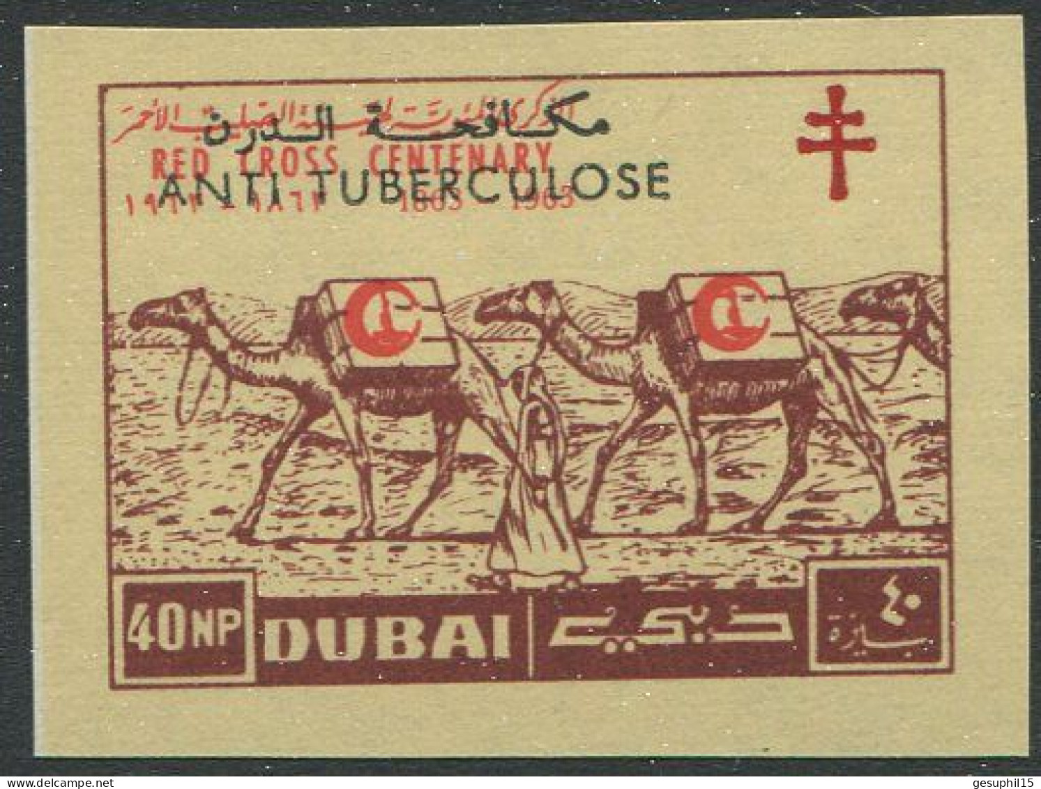 DUBAI / Rotes Kreuz Mit Überdruck Kampf Gegen Die Tuberkulose / MiNr. 127 B / ** - Cruz Roja