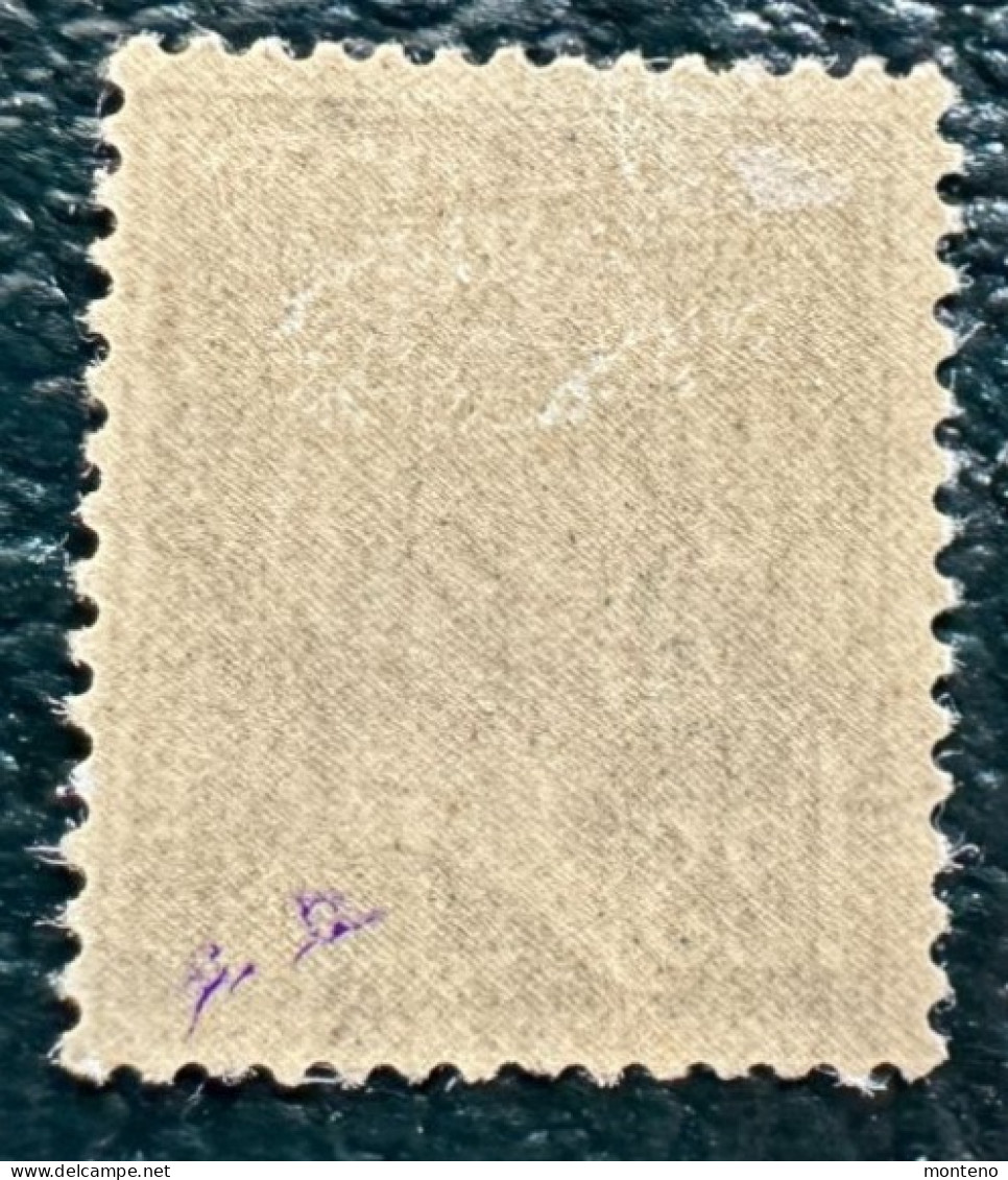 France 1923/6   Y Et T 180   Infime Trace De Charnière - Unused Stamps