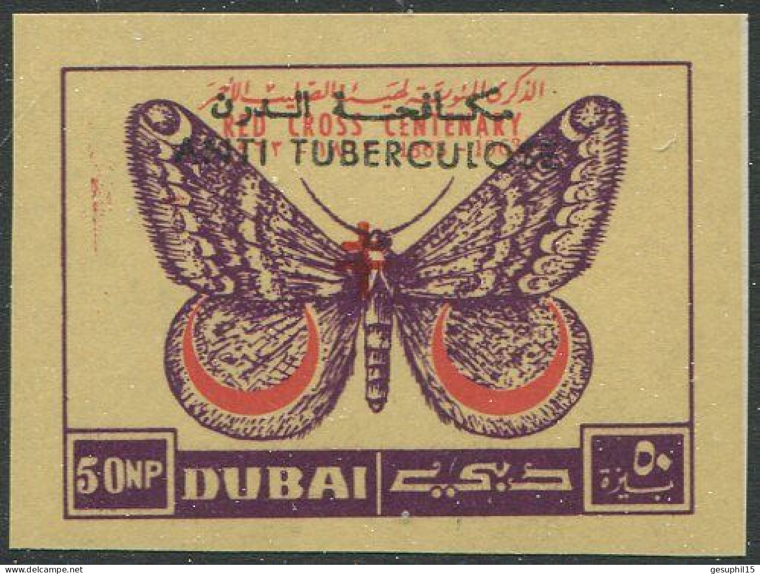 DUBAI / Rotes Kreuz Mit Überdruck Kampf Gegen Die Tuberkulose / MiNr. 128 B / ** - Cruz Roja