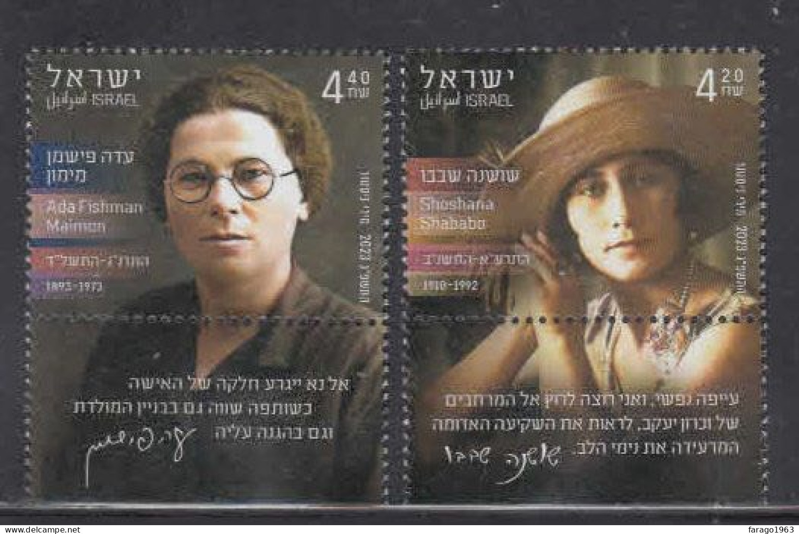 2023 Israel Pioneering Women  Complete Set Of 2 + Tabs  MNH @ BELOW FACE VALUE - Ungebraucht