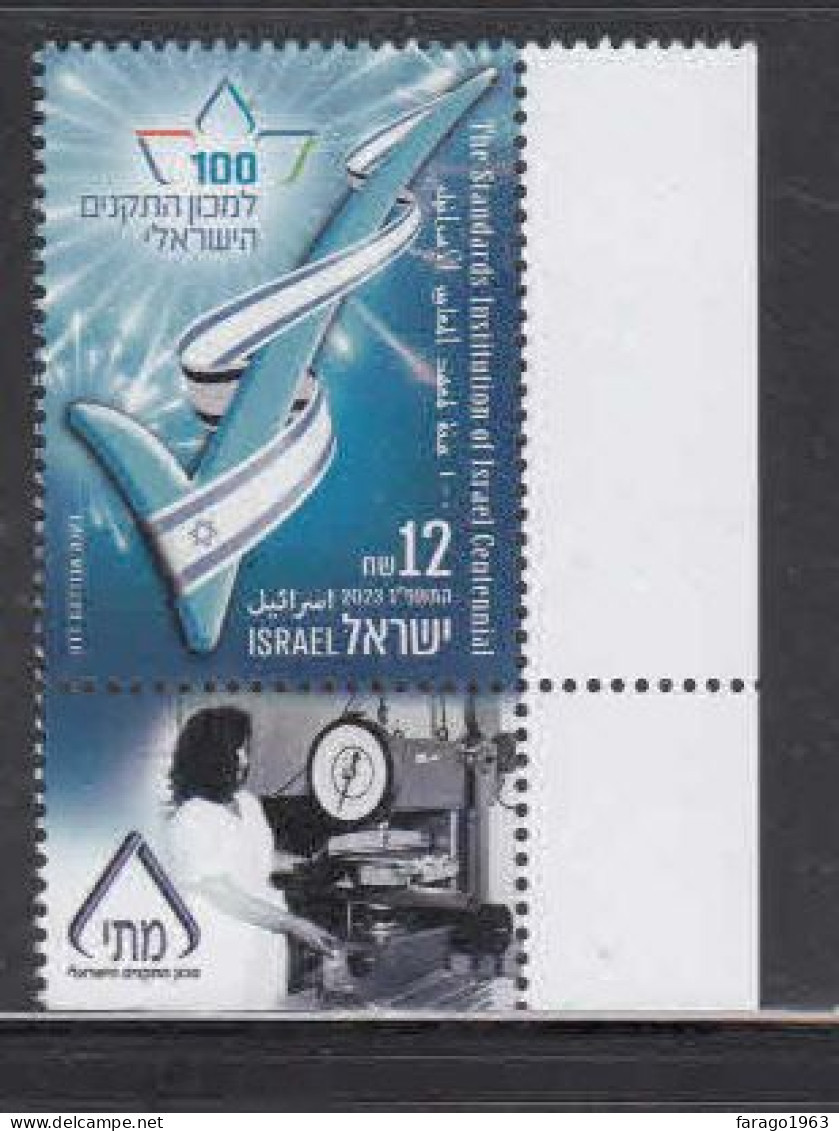 2023 Israel Standards Institution  Measurement Complete Set Of 1 + Tab  MNH @ BELOW FACE VALUE - Unused Stamps