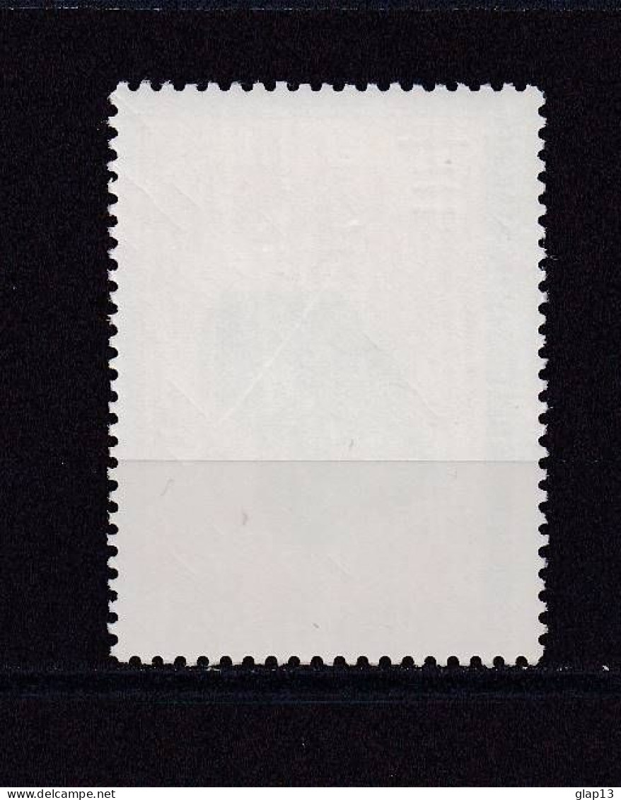 NOUVELLES-HEBRIDES 1977 TIMBRE N°461 NEUF** COQUILLAGE - Unused Stamps