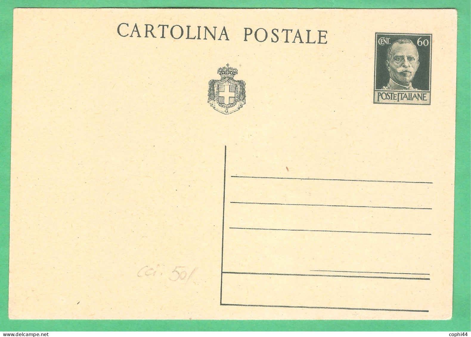 LUOGOTENENZA 1944 CARTOLINA POSTALE IMPERIALE VEIII 60 C Verde Su Avorio (FILAGRANO C113) NUOVA - Andere & Zonder Classificatie