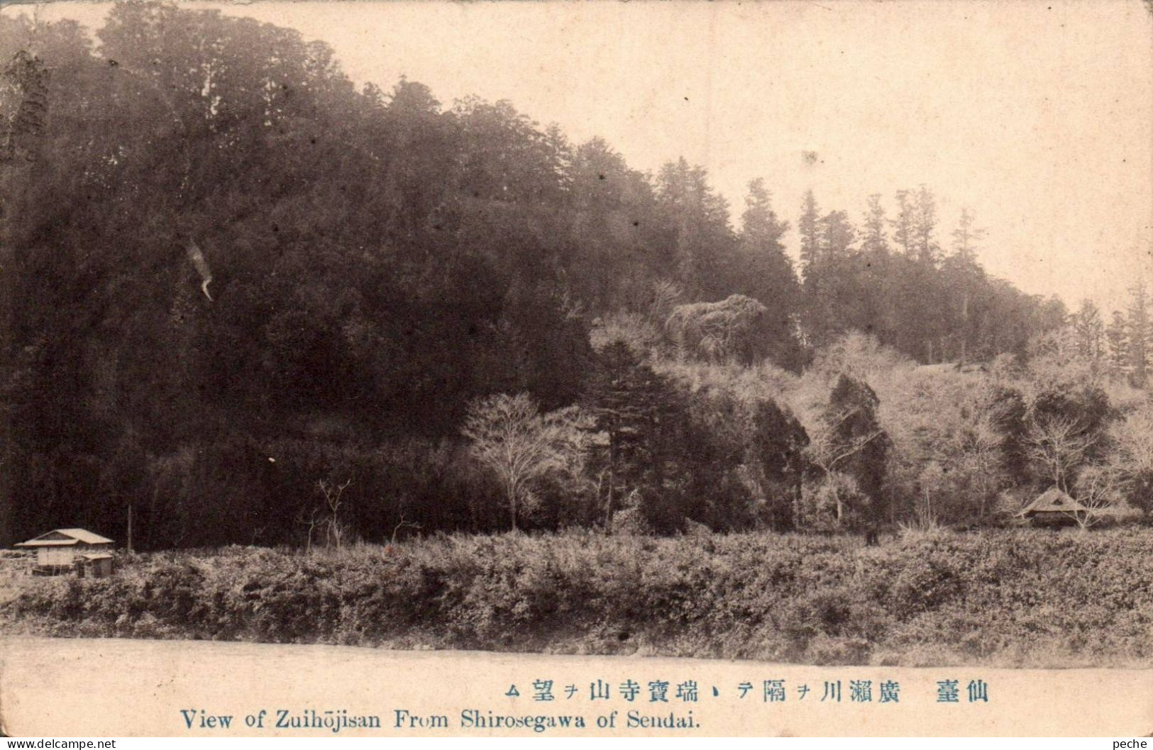 N°1347 W -cpa View Of Zuihojisan From Shiroegawa Of Sendai- - Other & Unclassified