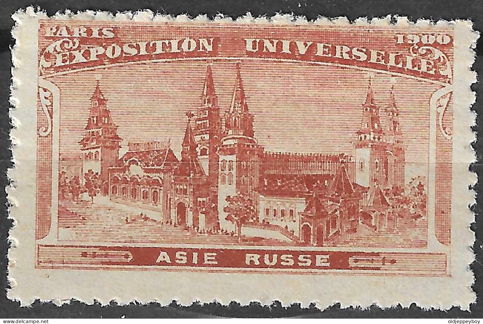 FRANCE ERINOPHILIE Fair EXPOSITION UNIVERSELLE 1900 PARIS ASIE RUSSE ASIA RUSSIA  Vignette CINDERELLA MNH** - 1900 – París (Francia)