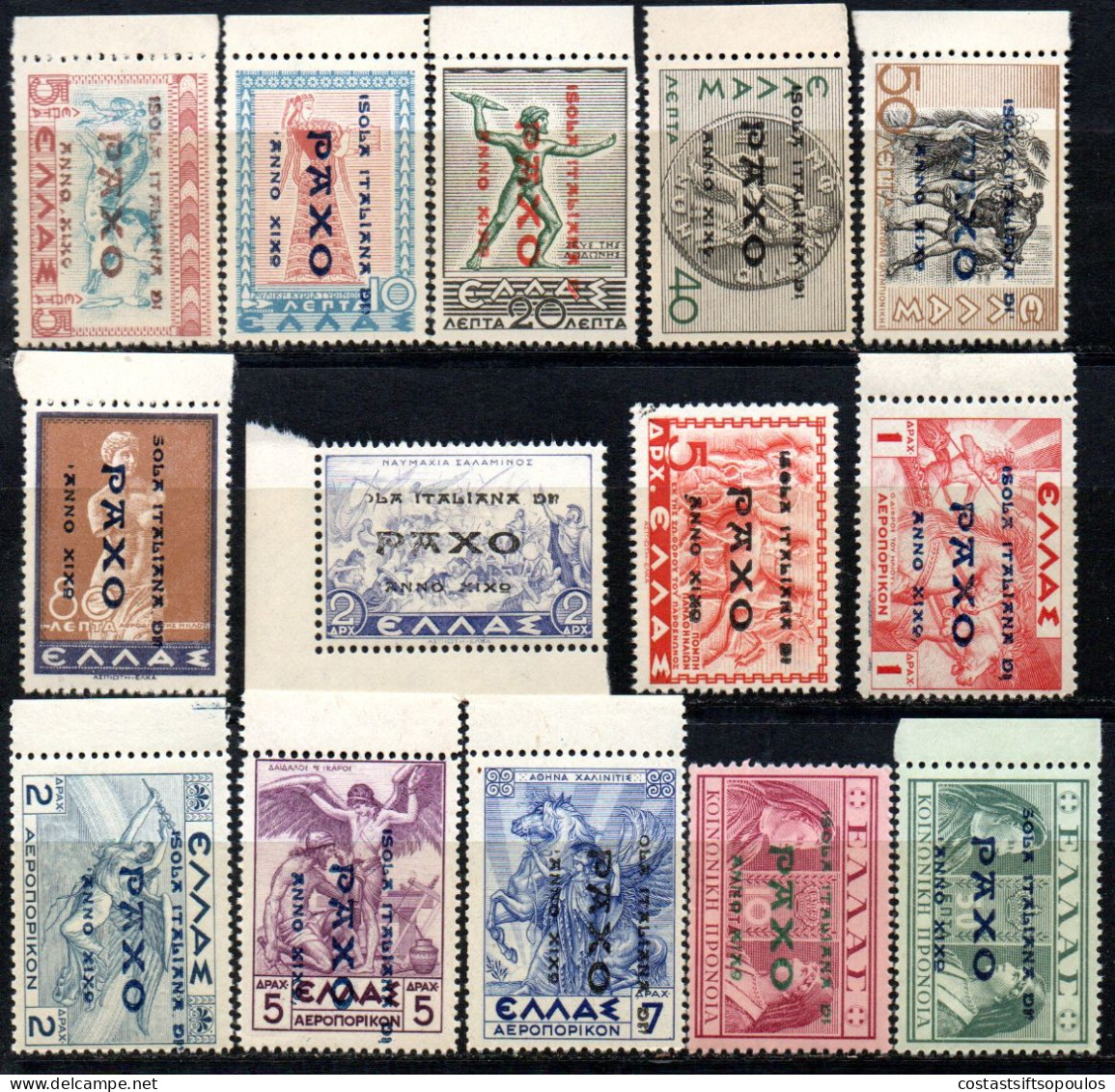 2984.1943 PAXO,PAXOI PRIVATE ISSUE, 14 MNH ST. LOT. - Ionische Eilanden