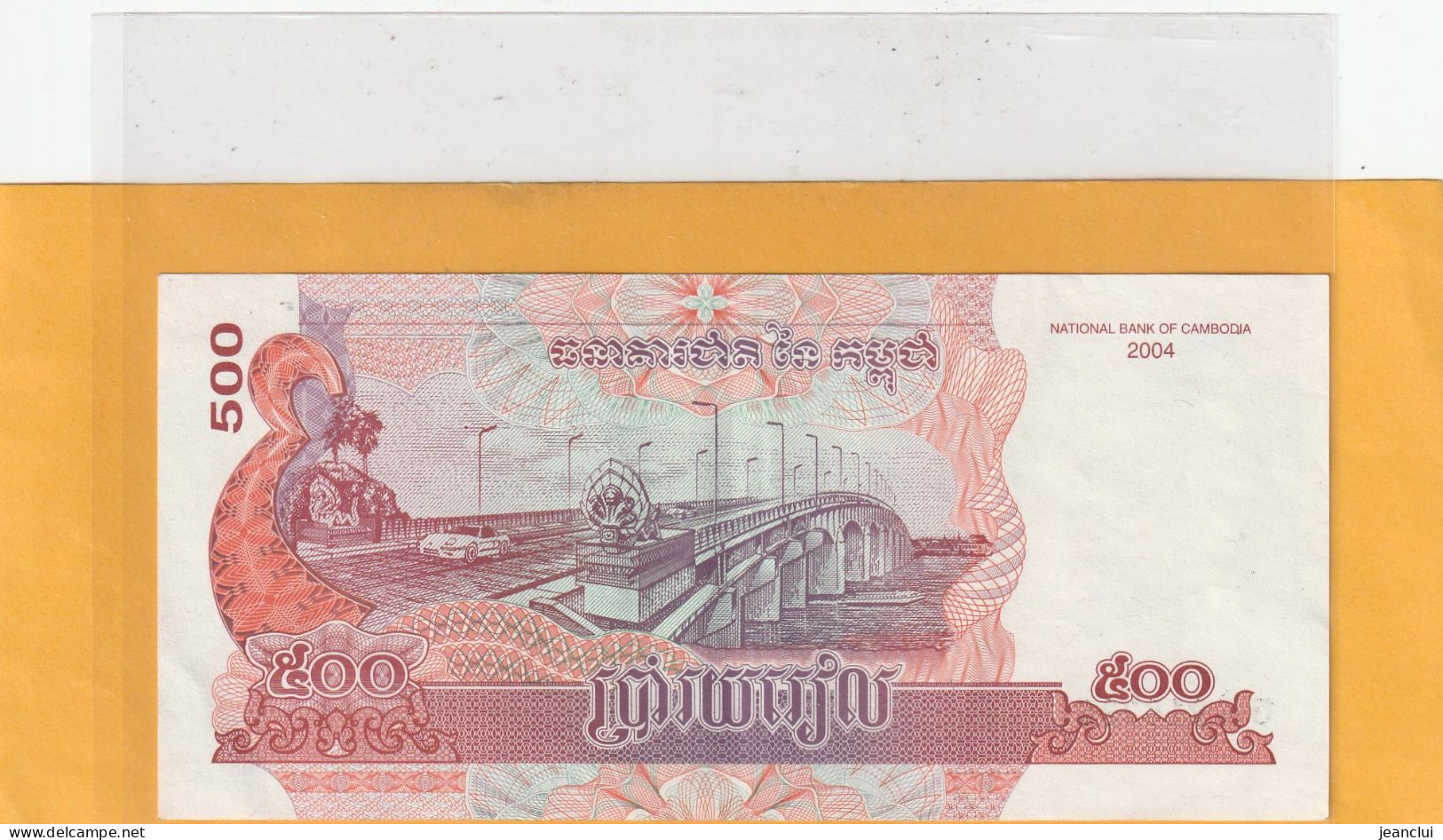 NATIONAL BANK OF CAMBODIA  .  500 RIELS  .  2004  . N°  2163997  .  ETAT LUXE  .  2 SCANNES - Cambodia