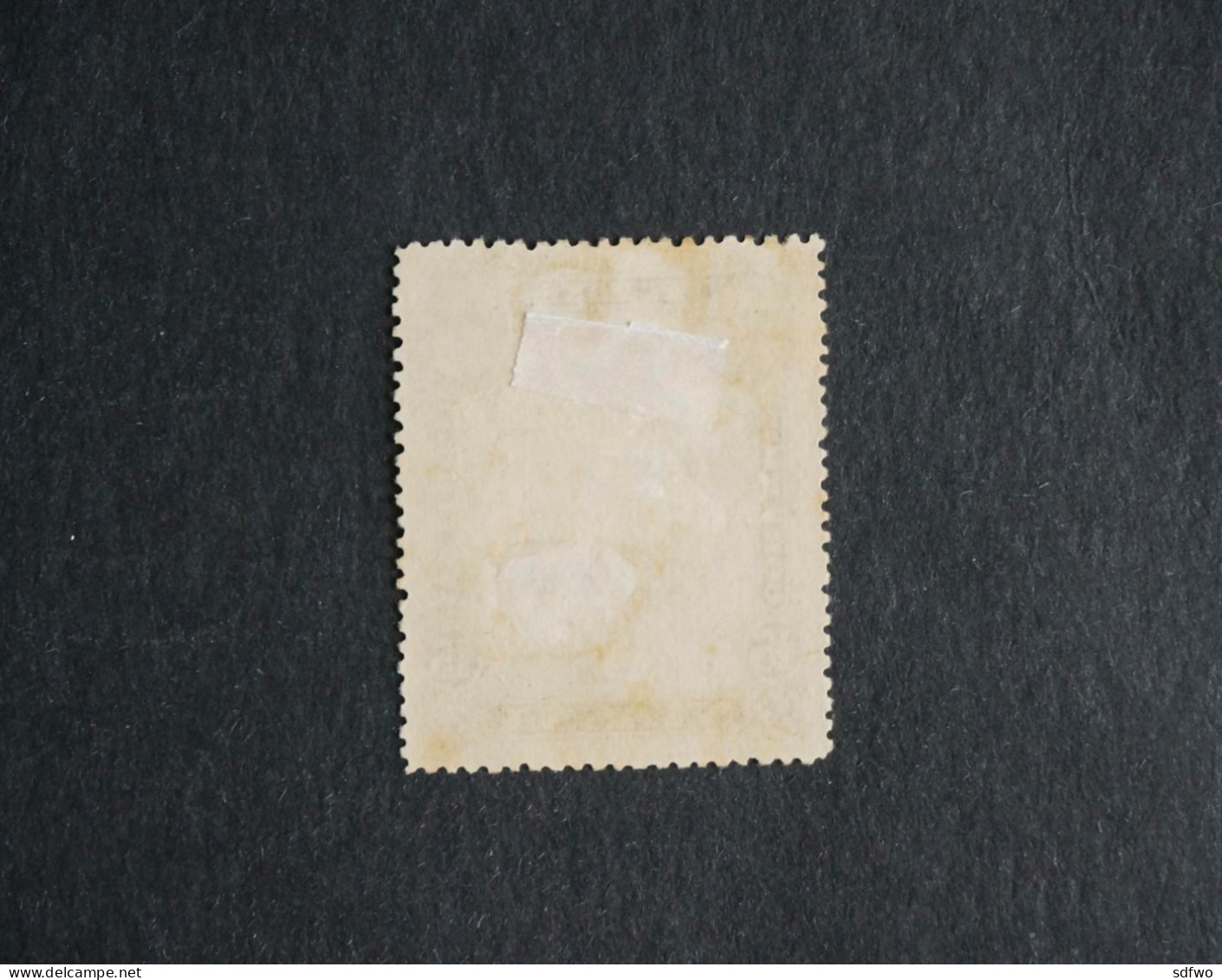 (T2) Nyassa Company - 1918 D. Carlos Local Republica 1½ C - ERROR INVERTED - MH - Nyassa