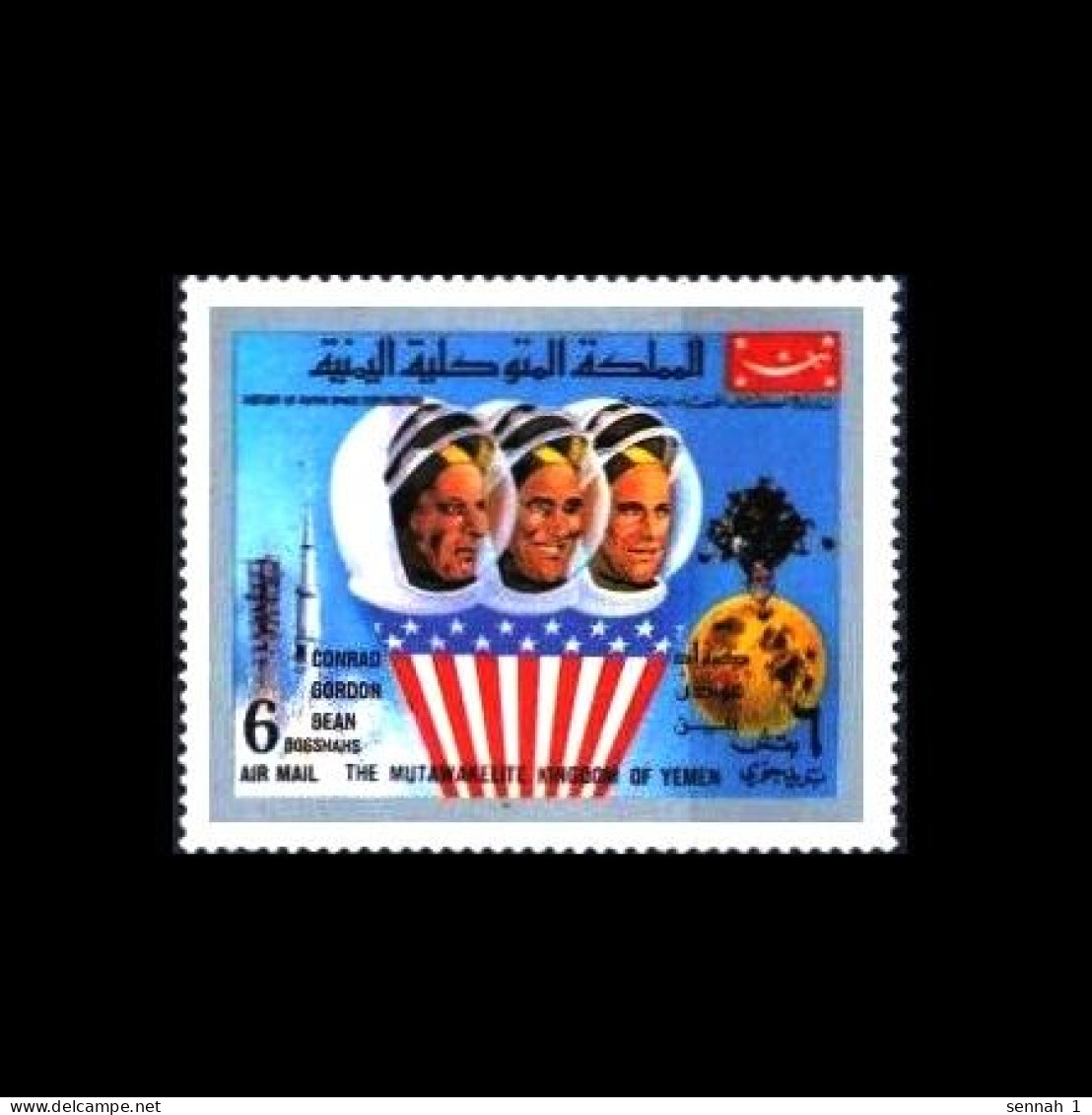 KR Jemen / Kingdom Of Yemen: 'Apollo-12 In Space – Astronaut Crew, 1969', Mi. 884; Yv. PA.108K ** - Azië