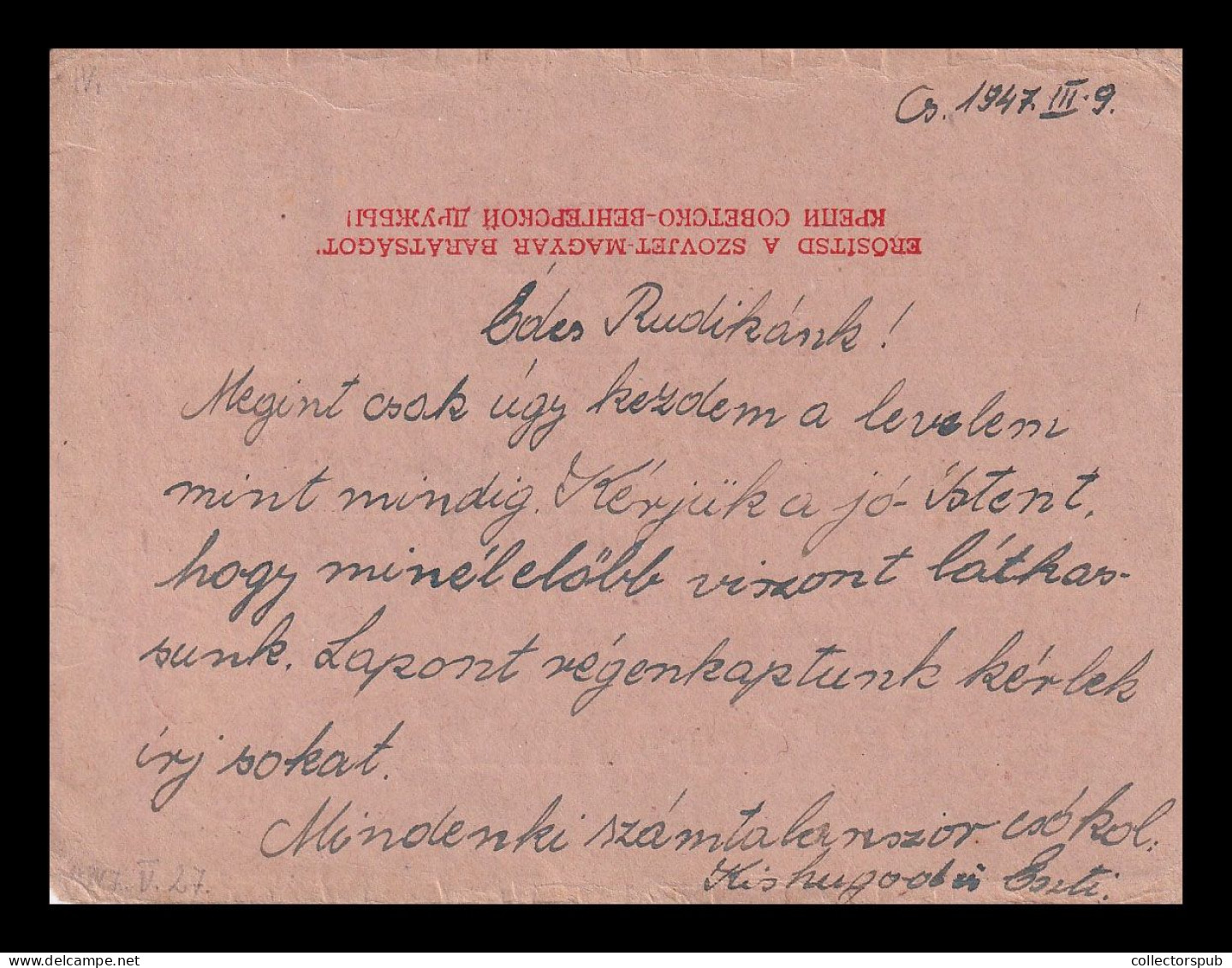 RUSSIA > HUNGARY 1947. POW Postcard R! - Other & Unclassified