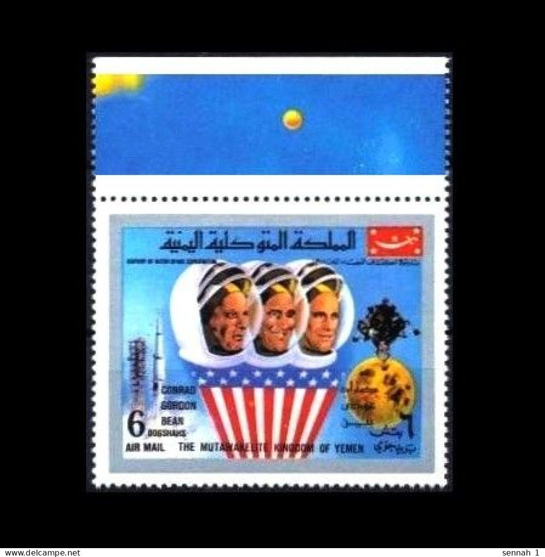 KR Jemen / Kingdom Of Yemen: 'Apollo-12 In Space – Astronaut Crew, 1969', Mi. 884; Yv. PA.108K ** - Asia