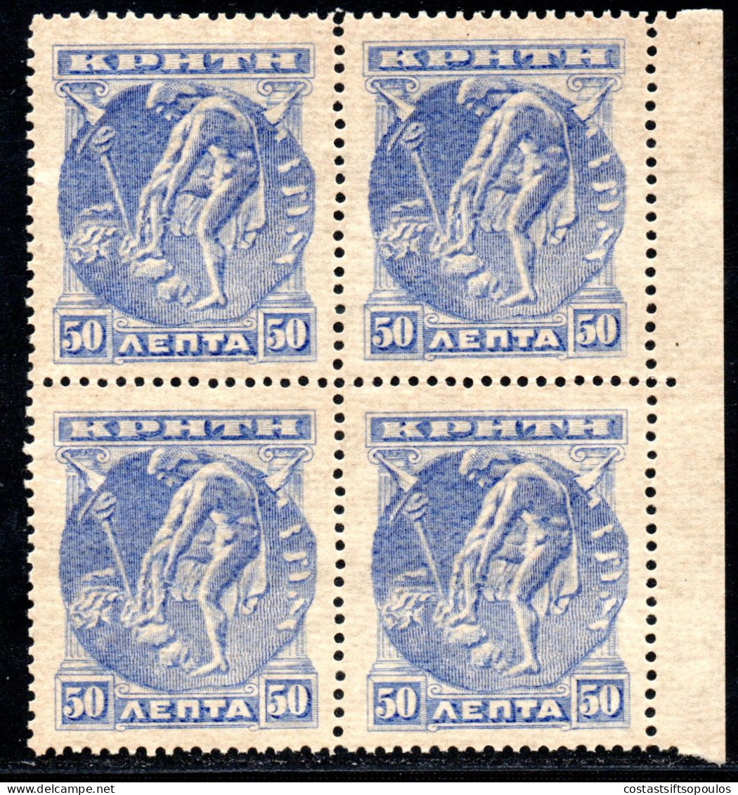 2985. CRETE 1901 50 L.COIN,MNH BLOCK OF 4. HELLAS 21. - Kreta