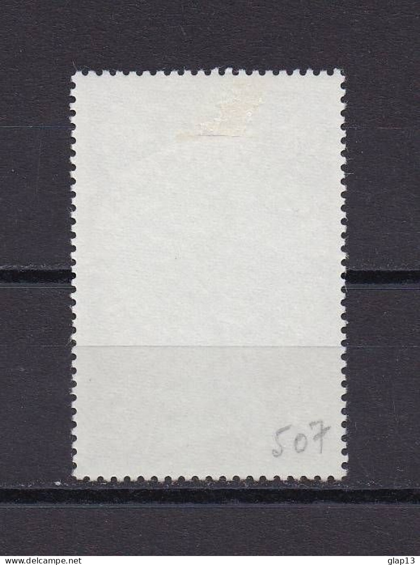 NOUVELLES-HEBRIDES 1977 TIMBRE N°507 NEUF AVEC CHARNIERE CARTE - Unused Stamps