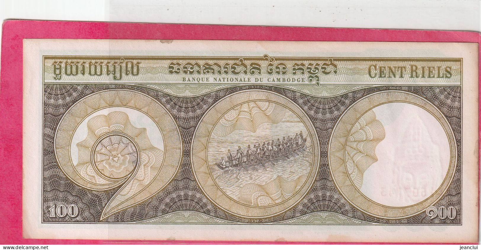 BANQUE NATIONALE DU CAMBODGE  .  100 RIELS    . N°  507743  .  BILLET USITE  .  2 SCANNES - Kambodscha