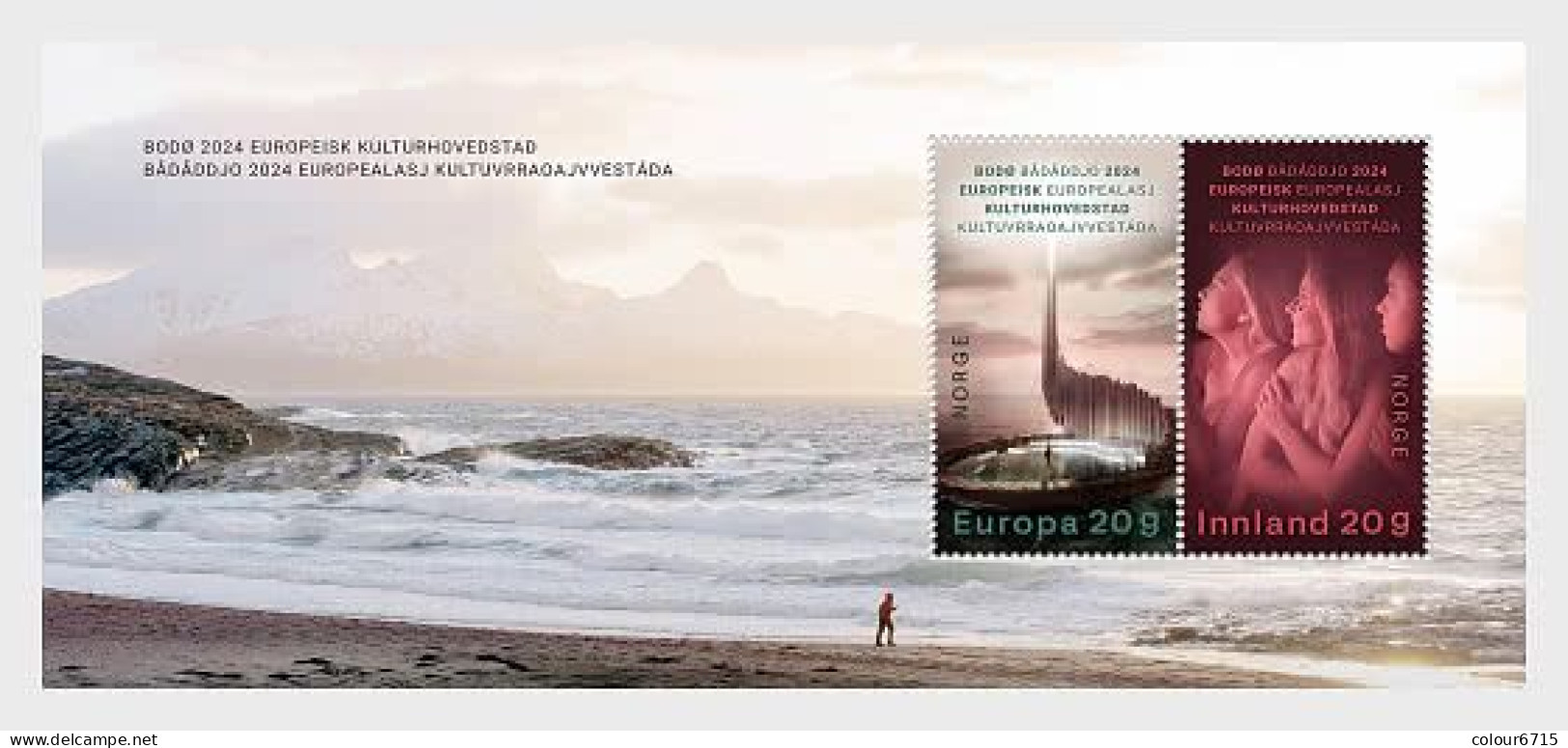 Norway 2024 European Capital Of Culture — Bodø Stamp MS/Block MNH - Ungebraucht