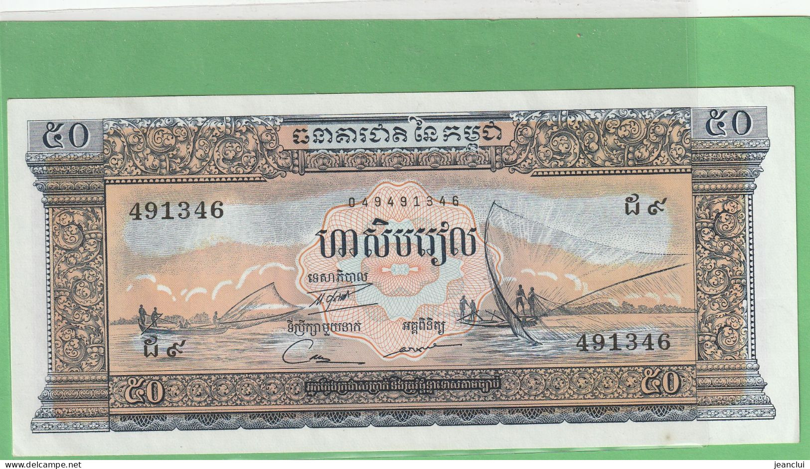 BANQUE NATIONALE DU CAMBODGE  .  50 RIELS    . N°  491346  .  BILLET ETAT LUXE  .  2 SCANNES - Cambodja