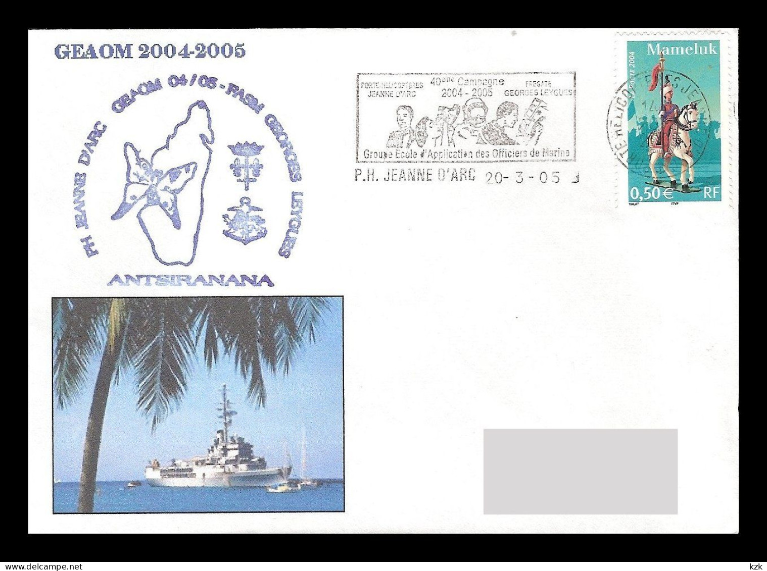 2 03	321	-	GEAOM 2004-05  -  Obl : 20/03/05 FASM G Leygues - Antsiranana - Seepost