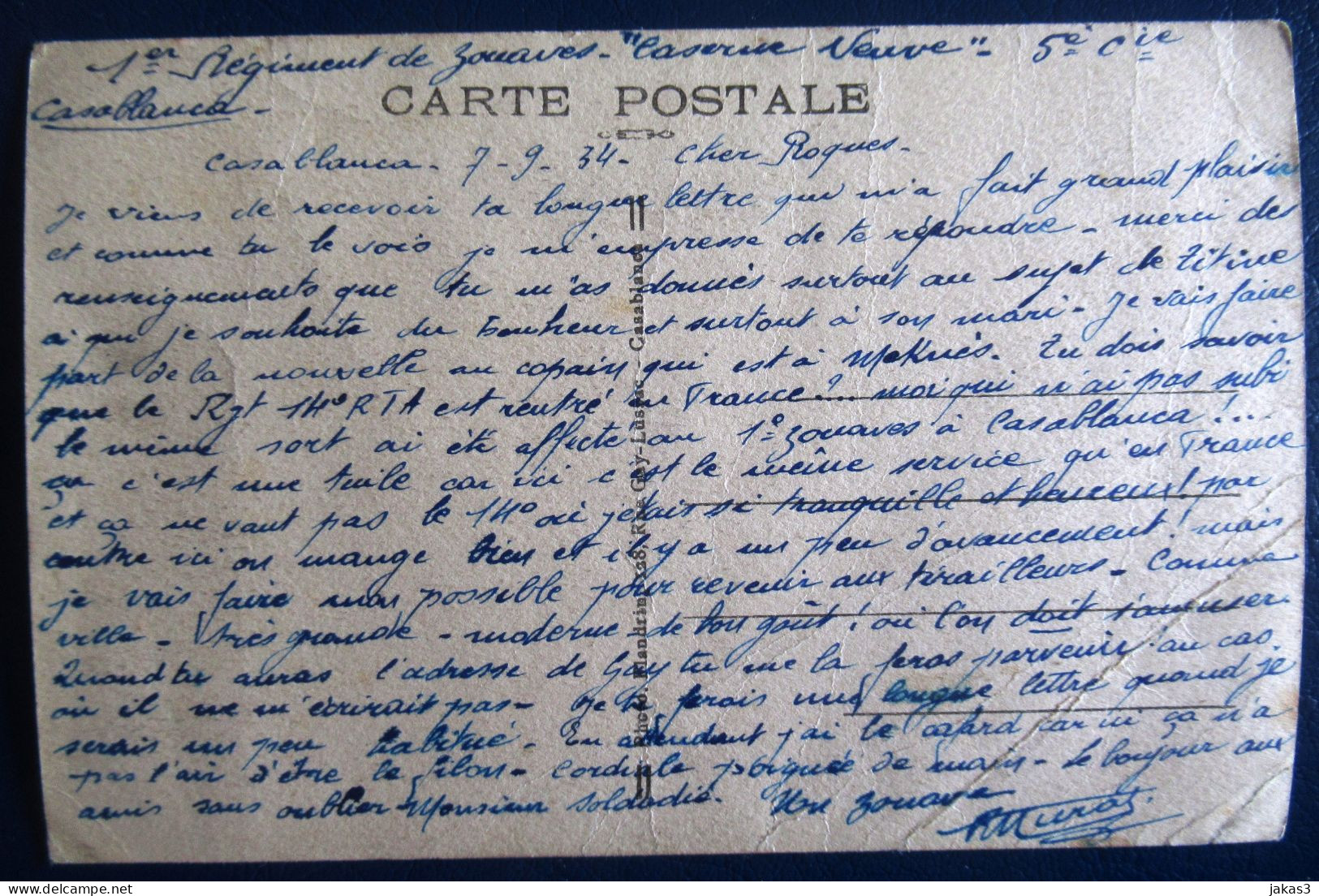 CPM CARTE POSTALE  L HOTEL DES POSTES DE CASABLANCA     ( MAROC  ) - Autres & Non Classés