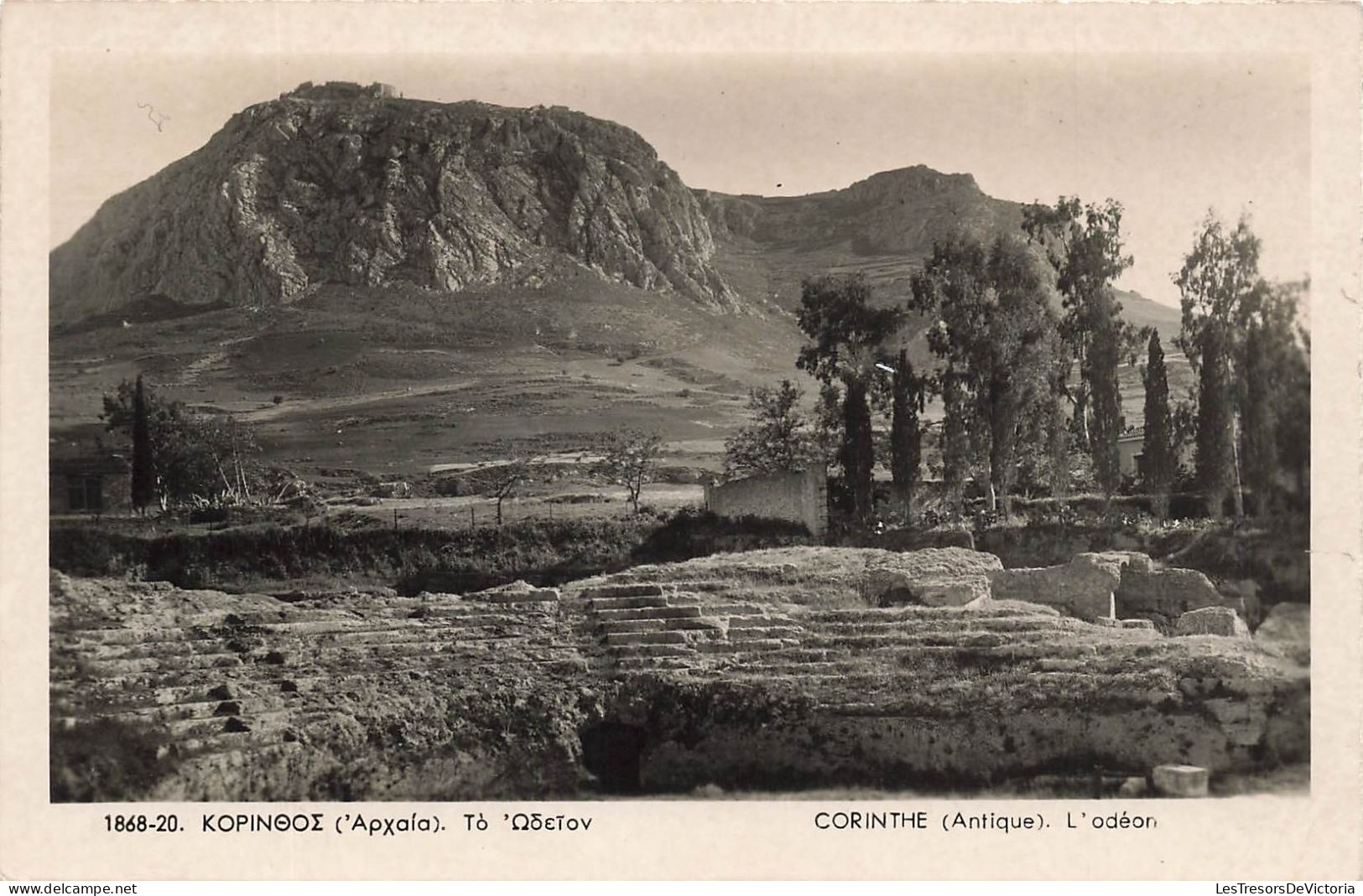 GRECE - Corinthe (Antique) - L'odéon - Paysage - Montage - Carte Postale Ancienne - Griechenland
