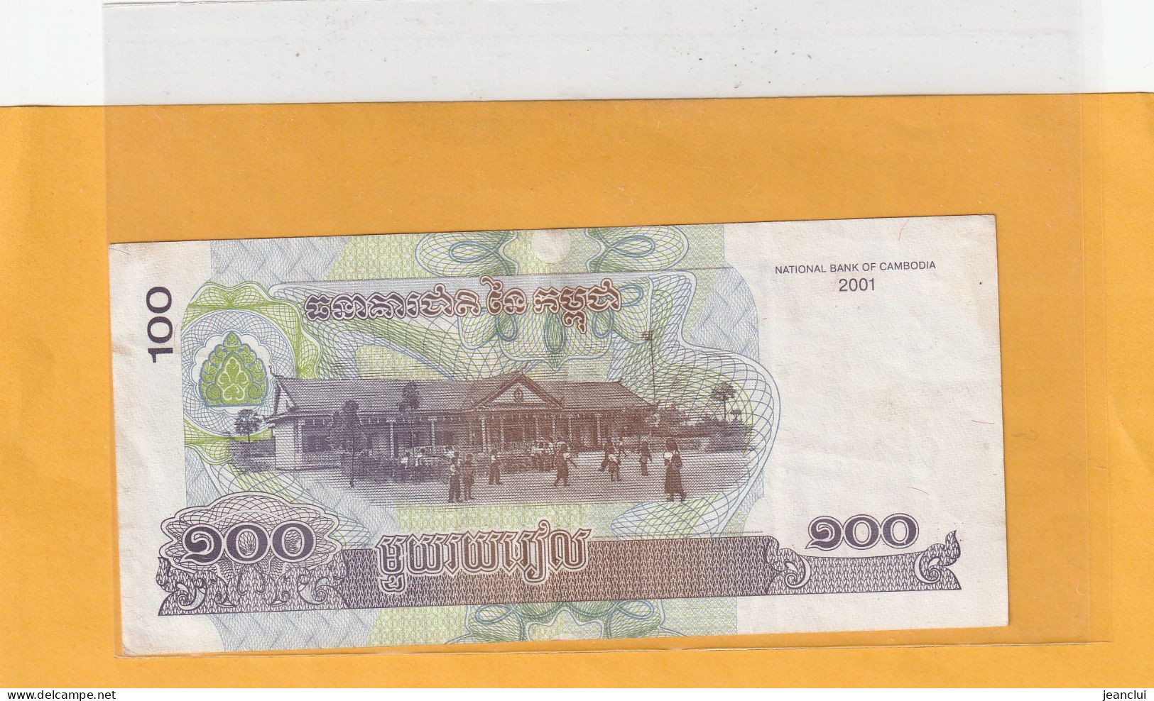 BANQUE NATIONALE DU CAMBODGE  .  100 RIELS  . 2001  . N°  1125925  .  BILLET ETAT LUXE  .  2 SCANNES - Cambodge